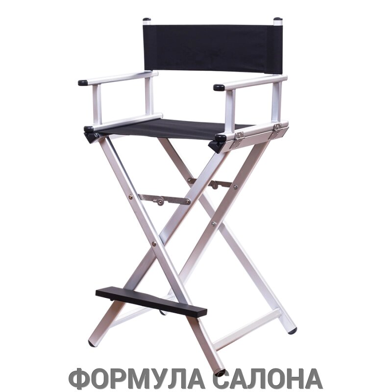 Алюминиевый складной стул визажиста от компании ФОРМУЛА САЛОНА - фото 1
