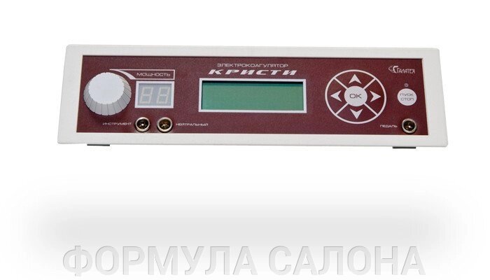 Аппарат для электрокоагуляции КРИСТИ от компании ФОРМУЛА САЛОНА - фото 1