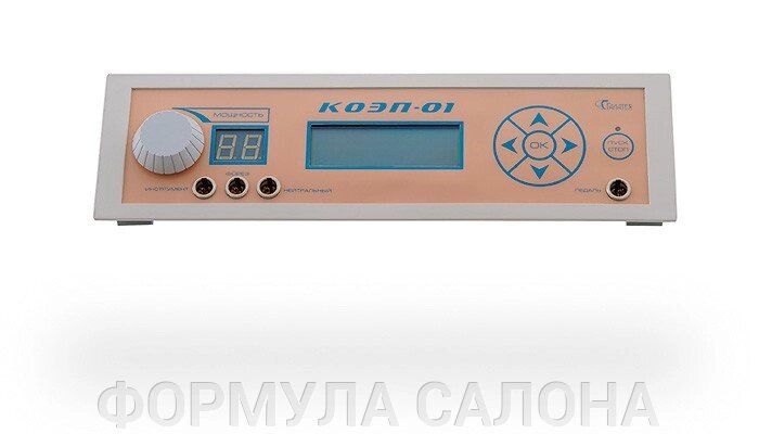 Аппарат для коагуляции и эпиляции КОЭП-01 от компании ФОРМУЛА САЛОНА - фото 1