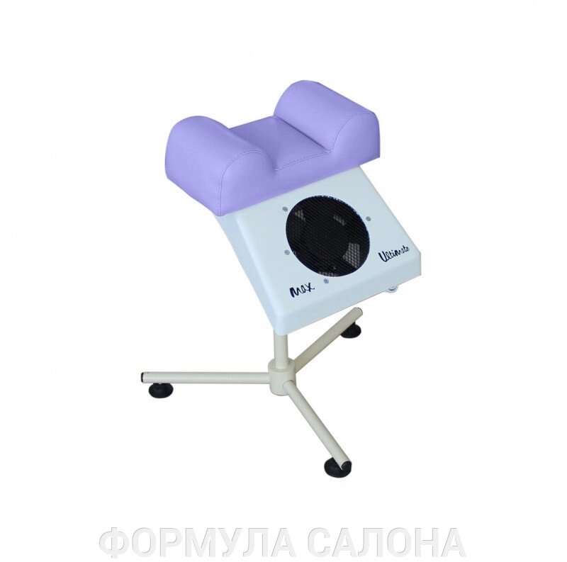 Подставка под ногу для педикюрного кресла с пылесосом Max Ultimate 3 - преимущества