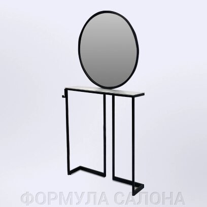 Зеркало рабочего места Эго (арт. 0128) от компании ФОРМУЛА САЛОНА - фото 1