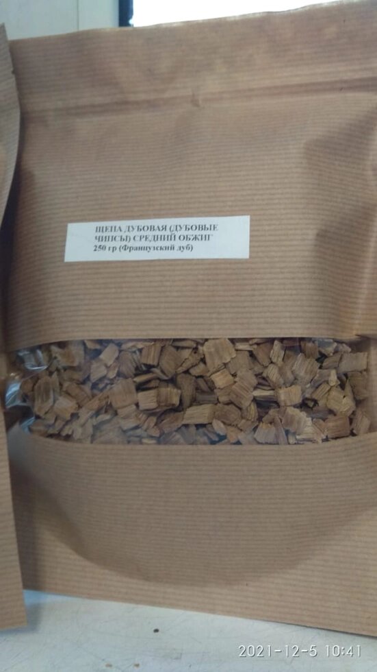 Дубовые чипсы "Французский  дуб" средней обжарки 250 гр от компании КВН24.РУ - фото 1