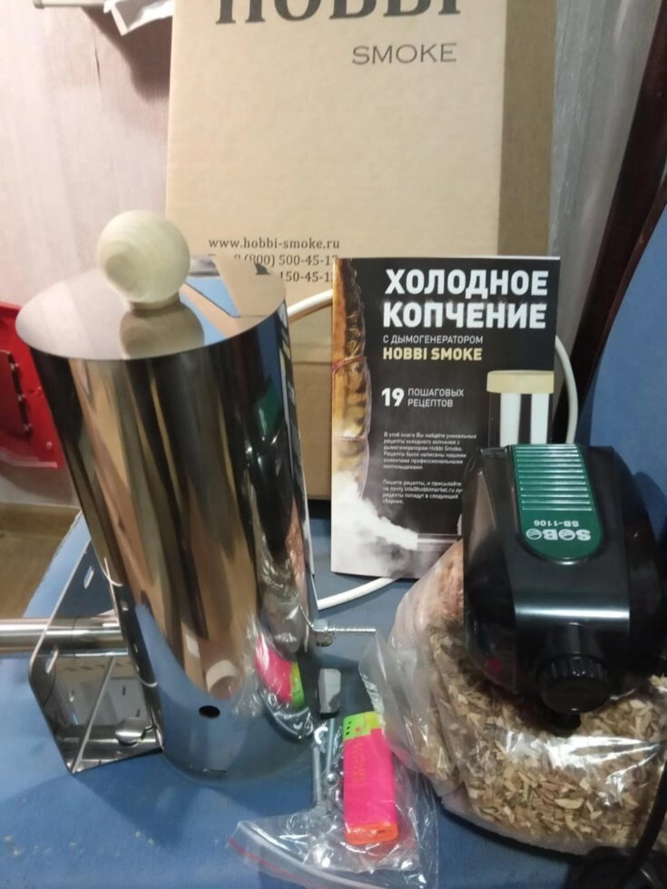 Дымогенератор холодного копчения Hobbi Smoke 1 от компании КВН24.РУ - фото 1