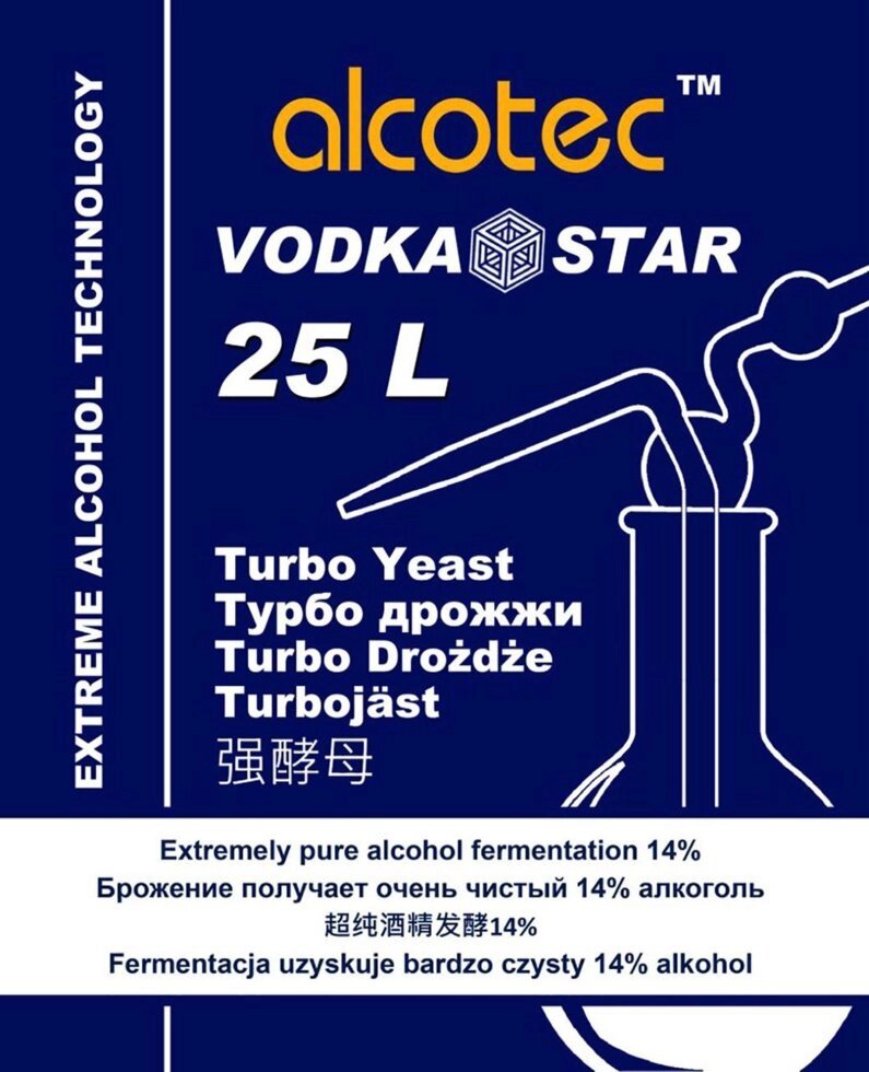 Турбо-дрожжи Alcotec Vodka Star - выбрать