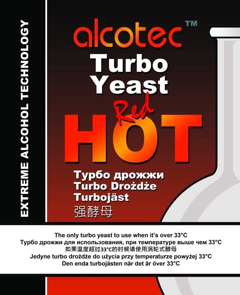 Турбо дрожжи Alcotec Red HOT - характеристики