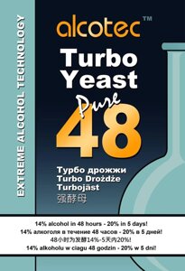 Турбо-дрожжи Alcotec Pure 48