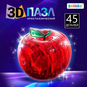 3D пазл «Яблоко», кристаллический, 45 деталей, цвета МИКС