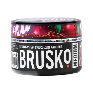 Бестабачная никотиновая смесь для кальяна Brusko "Вишневая кола", 50 г, medium