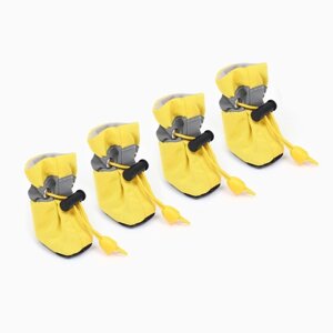 Ботинки для собак "Уют" с утяжкой, набор 4 шт, размер 5 (5, 5 х 4, 5 см), жёлтые