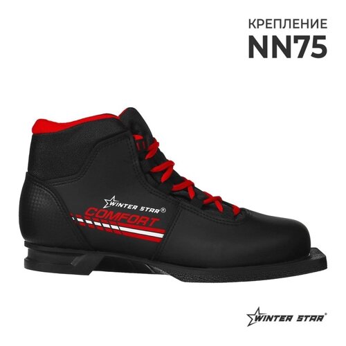 Ботинки лыжные Winter Star comfort, NN75, р. 44, цвет чёрный, лого красный