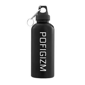 Бутылка для воды, 700 мл, "Пофигизм"