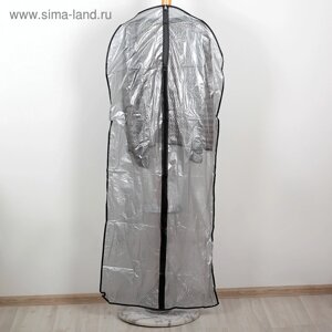 Чехол для одежды Доляна, 60137 см, PEVA, цвет серый прозрачный