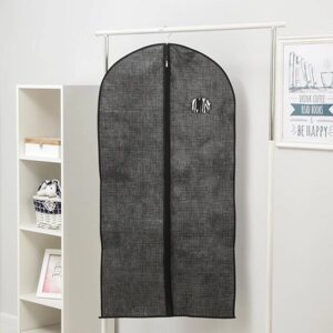 Чехол для одежды Доляна «Пастель», с ПВХ окном, 12060 см, цвет серый