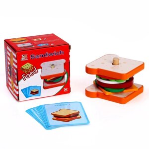 Детская игра «Приготовь сендвич» 10 9,5 8,5 см