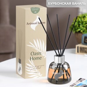 Диффузор ароматический"OasisHome"08BourbonVanilla,100мл, карамельня ваниль