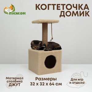 Домик для животных, с когтеточкой и полкой, джут, 32 х 32 х 64, бежевый