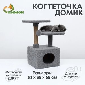 Домик-когтеточка 2-х ур. квадратный с 2-мя квадратными полками, 53 х 35 х 65 см, серый