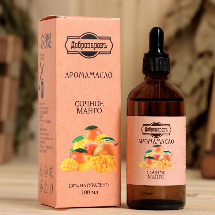 Эфирное масло "Сочное манго", 100 мл "Добропаровъ" от компании Интернет-магазин Сима-ленд - фото 1