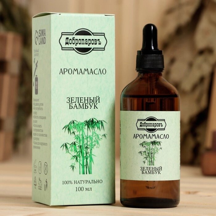 Эфирное масло "Зелёный бамбук", 100 мл "Добропаровъ" от компании Интернет-магазин Сима-ленд - фото 1