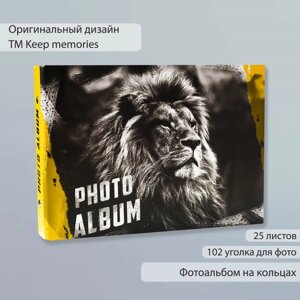 Фотоальбом 25 листов (уголки+кольца) Гордый лев" 27х19 см