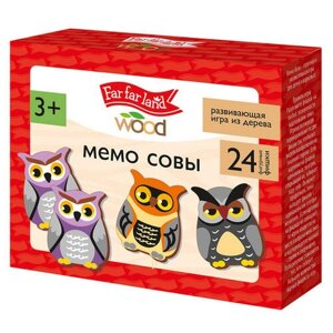 Игра настольная МЕМО "Совы"Far far land wood" (24 шт) 5200