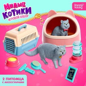 Игровой набор «Милые котики», МИКС