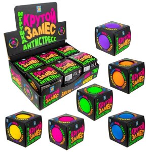 Игрушка-антистресс «Крутой замес. Шар», 10 см, 6 цветов, МИКС