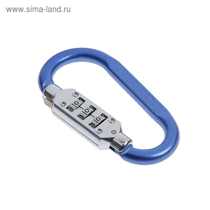 Карабин с кодовым замком ТУНДРА, цвет синий от компании Интернет-магазин Сима-ленд - фото 1