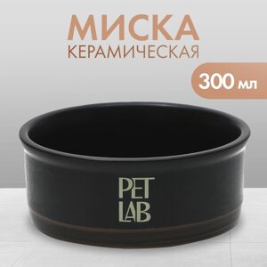 Керамическая миска 300 мл, чёрная