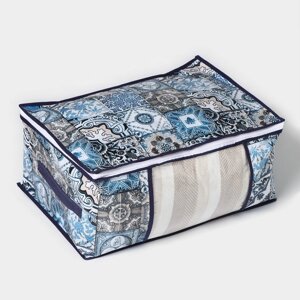 Кофр для хранения вещей Доляна «Мозаика», 453020 см, цвет синий