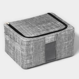 Кофр для хранения вещей Доляна «Ронда», 30,52416,5 см, цвет серый
