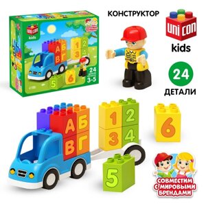 Конструктор машина UNICON kids, 24 детали, 3+