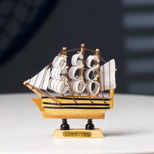Корабль сувенирный малый «Ла Фудр», 31010 см