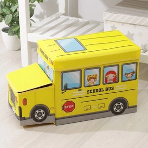 Короб стеллажный для хранения с крышкой Доляна «Школьный автобус», 552525 см, 2 отделения, цвет жёлтый
