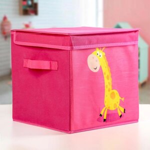 Короб стеллажный для хранения с крышкой «Жираф», 252525 см, цвет розовый
