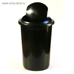 Корзина для бумаг и мусора Calligrata Uni, 12 литров, подвижная крышка, пластик, чёрная