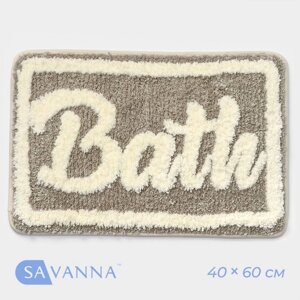 Коврик для дома SAVANNA «Bath», 4060 см, цвет бежевый