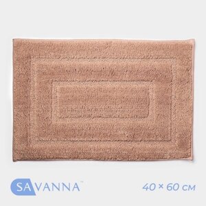 Коврик для дома SAVANNA «Мягкость», 4060 см, цвет розовый