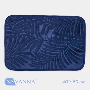 Коврик для ванной и туалета SAVANNA «Патриция», 4060 см, цвет синий