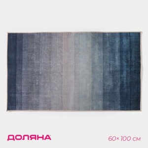 Коврик Доляна «Нега», 60100 см, цвет серый
