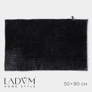 Коврик LaDоm, 5080 см, противоскользящий, полиэстер, велюр, плотность 1400 г/м2, цвет графитовый