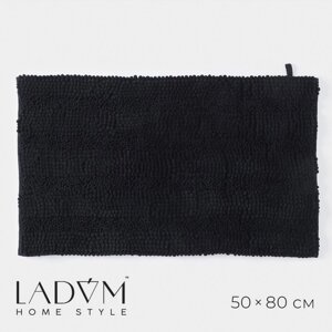 Коврик противоскользящий LaDоm, 5080 см, полиэстер, плотность 1900 г/м2, длина ворса 2,3-2,5 см, цвет графитовый