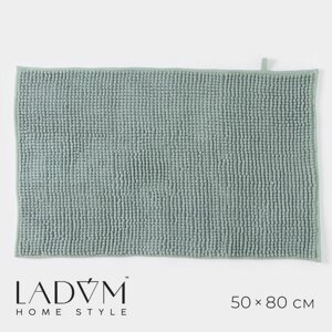 Коврик противоскользящий LaDоm, 5080 см, полиэстер, ворс 1,3 см, плотность 1000 г/м2, цвет мятный