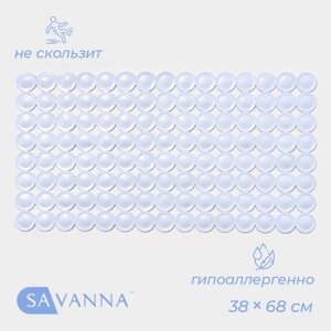 Коврик противоскользящий в ванну на присосках SAVANNA «Пузыри», 3868 см, цвет МИКС