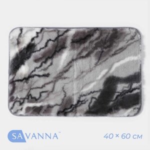 Коврик SAVANNA «Мечта», 4060 см, цвет серый, высота ворса 2 см