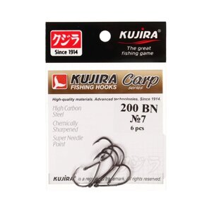 Крючки карповые Kujira Carp 200, цвет BN,7, 6 шт.