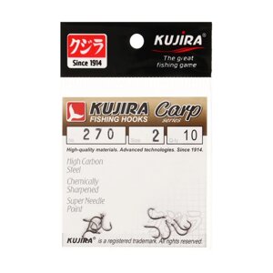 Крючки карповые Kujira Carp 270, цвет BN,2, 10 шт.