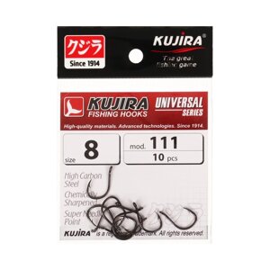 Крючки Kujira Universal 111, цвет BN,8, 10 шт.