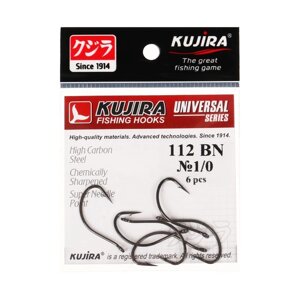 Крючки Kujira Universal 112, цвет BN,1/0, 6 шт.