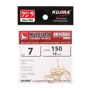 Крючки Kujira Universal 150, цвет Go,7, 10 шт.